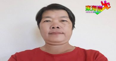 一个大马流动诊所 协助进行接种工作