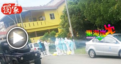 ◤新冠又一年◢华裔妇女午夜去世  警方卫生局大阵仗收尸