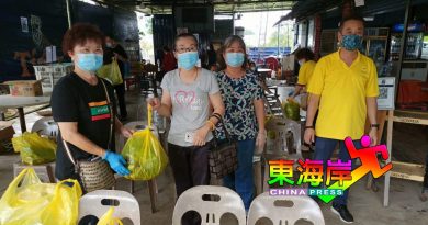 关丹姑苏厨业公会   温心厨房赠饭盒蔬菜