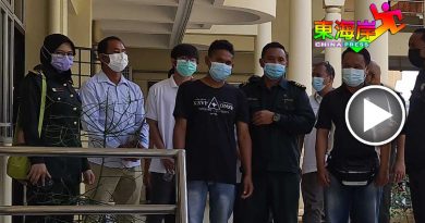 5农民今被控私闯森林 不认罪