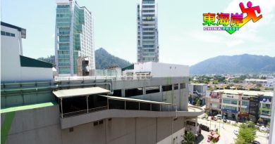 【今日东海岸】 丹彭今进入复苏计划次阶段    强管区除外   引混淆