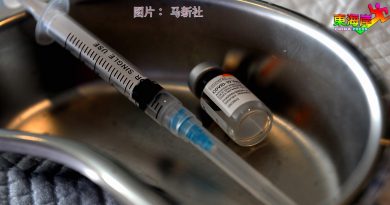 丹增580宗病例 添6社区感染群