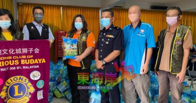辉煌文化城狮子会 移交道北警察局物资