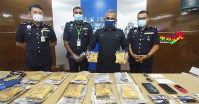 彭警破运毒案   起4公斤重海落因