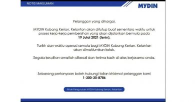 古邦阁亮Mydin霸级市场   今起关闭  直至另行通知