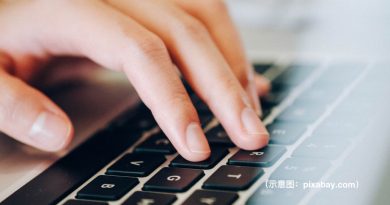 一涉及数额高达3万1000 警接3商业诈骗案投报