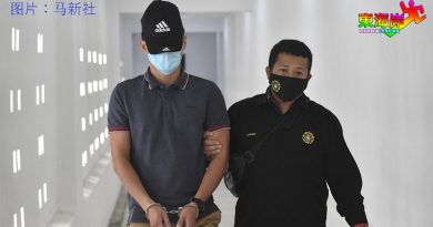 曹长被控贿赂5000不认罪