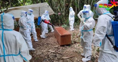 丹首个原住民冠病死者 入土为安