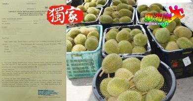 ◤新冠又一年◢进榴梿档没扫描MySejahtera  3人包括员工各罚1500