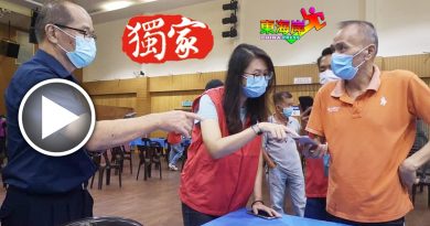 ◤新冠又一年◢没更新MySejahtera资料  不准进入接种中心