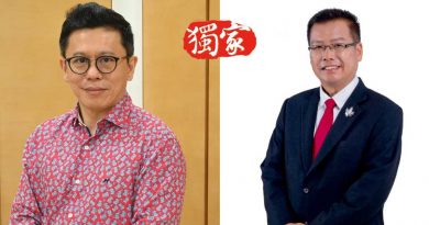 郑联科以中央名额续任 黄达柱获提名任上议员
