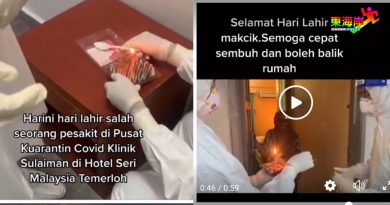 前线人员献生日祝福 　确诊寿星满满感动