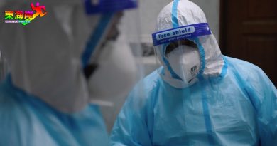 丹州又870人染疫 1死 再增7感染群