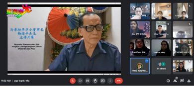 杨绪平：协助减轻教师工作 应关注孩子上网课