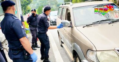 ◤新冠又一年◢无跨州批准上云顶吹冷风  12男女接罚单折返