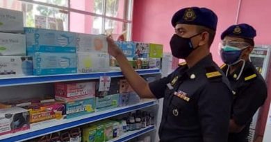透过便衣执法行动  贸消局突检360商店