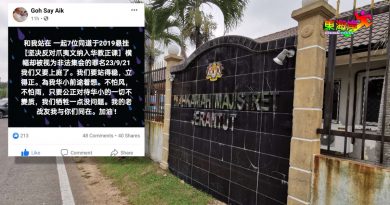 而连突发展华小工委会 8理事被控 923开庭审讯