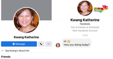 拿督面书户头被盗用 　朋友们别上当啊！