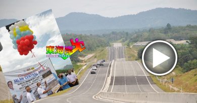 工程部长：缩短至306.8公里　  中枢大道2026年全面通车