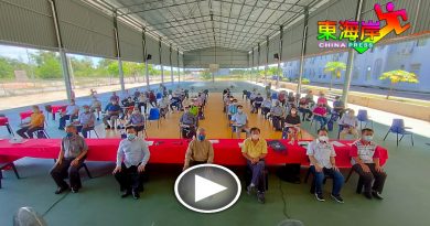 林锦志：面对内忧外患   华教需要各界支持