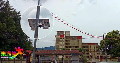 关丹打造安全城市  闹区设电眼    监督罪案