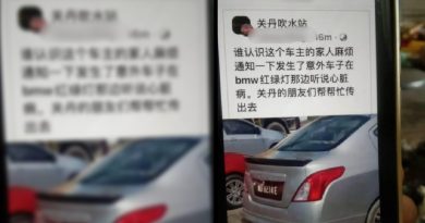 疑心脏病发作   男子驾车途中 猝死