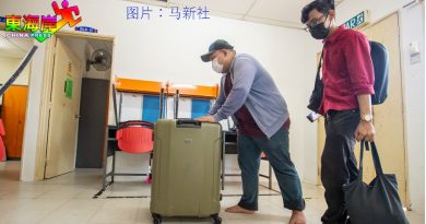 2021/2022学年9月开课 丹大3179学生返校