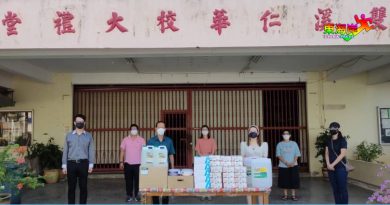 双溪仁华小家教协会 赠送试剂盒 移交防疫品