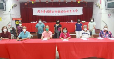 李文启：影响公平竞争   土著股权政策 吓退华企