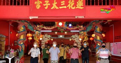 淡马鲁三英里莲花三太子宫 筹建四大金刚盼报效