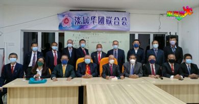 淡属华团理事复选 陈德隆当选会长职