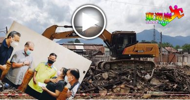 【加叻火灾】村委会收到110万义款  加叻赈灾基金破414万