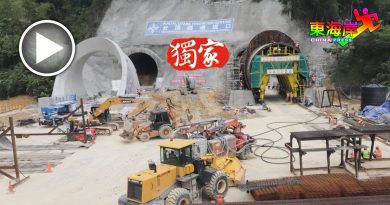 【今日东海岸】东铁云顶隧道将开工  需3年完成
