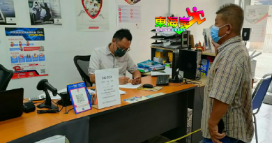 “安定保护券计划”第二阶段扩大受惠群  薛智祥事务所可协助申请