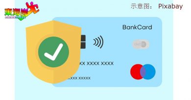 陷澳门骗局 护士被骗17万