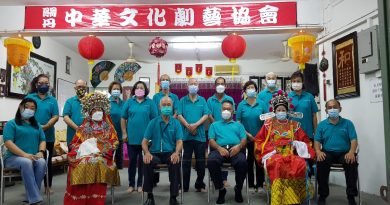 关丹中华文化剧艺协会改选   拿督罗英铭蝉联主席