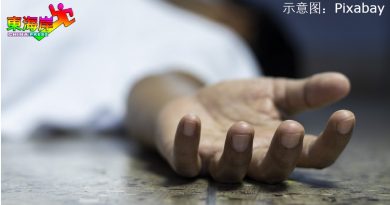 录供时突全身发抖吐白沫 被扣助查男子猝死
