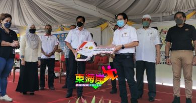 丹明年 8诊疗所如期完成