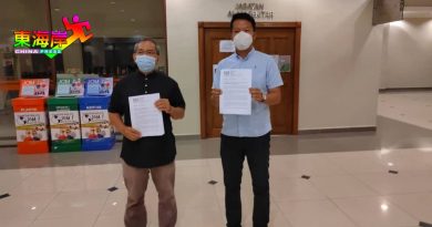 反对莱纳斯建永久储存设施  公正党呈环境局备忘录