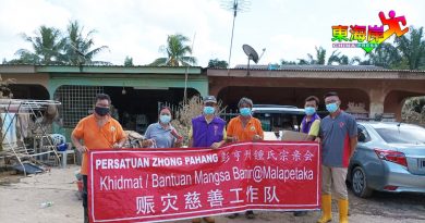 ◤大水灾◢鍾氏宗亲或弱势灾民  要床褥和物资请登记