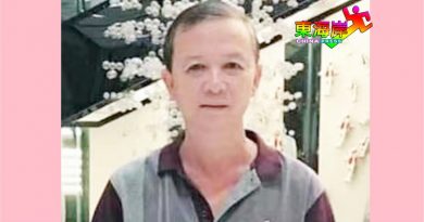 忧郁症华裔失踪  希望各界协助找寻