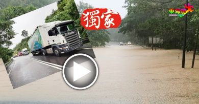 道路淹水  吉隆坡往吉兰丹路受影响