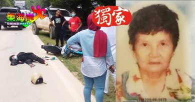 车与摩哆碰撞  80岁老妪不治