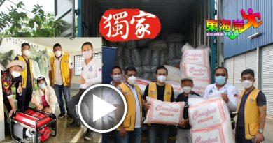 ◤大水灾◢“树桐海啸”袭击双溪必得村  获发电机和物资