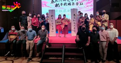 关丹光华华校副校长   黄钰茱告别杏坛