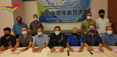 郑东星： 政府过度举债入不敷出  国家经济转型唯一出路