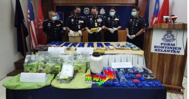 巴西马万捷县展开行动 丹警扫毒 起10公斤毒品（有视频）