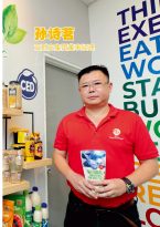 孙诗茗：突破原地踏步的传统代理框架，冷静与沉稳处事待人，转型开拓更多商机。