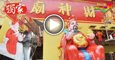 ◤虎跃新程◢印裔神像师傅赶工完成  财神爷就位 迎虎年