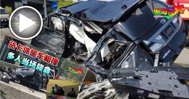 吸毒司机毁天伦  一家5口4死1伤